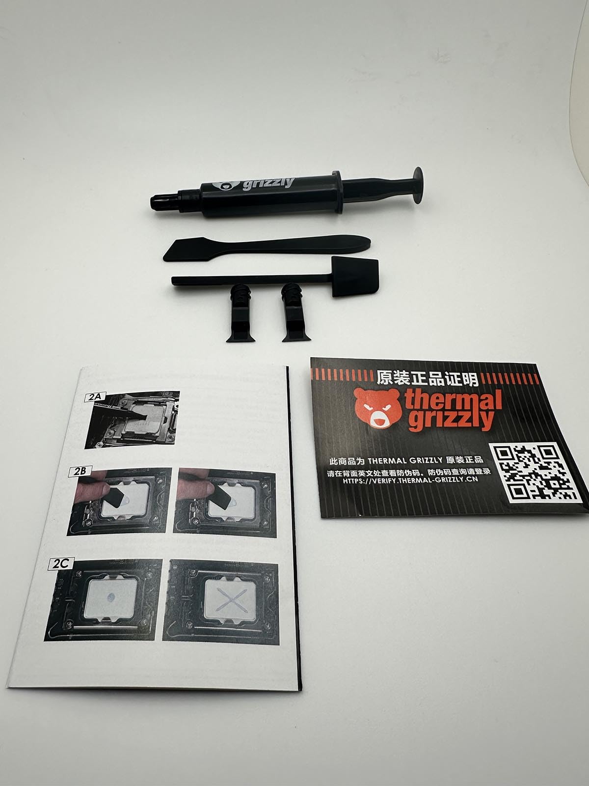 Thermal Grizzly Duronaut 6 Gram Thermal Paste - Exceptional Stability customer photo 2