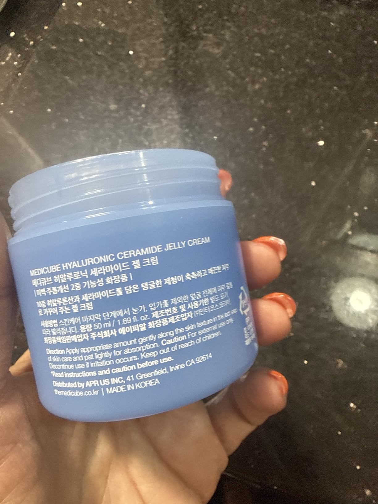 medicube Hyaluronic Jelly Cream customer photo 2